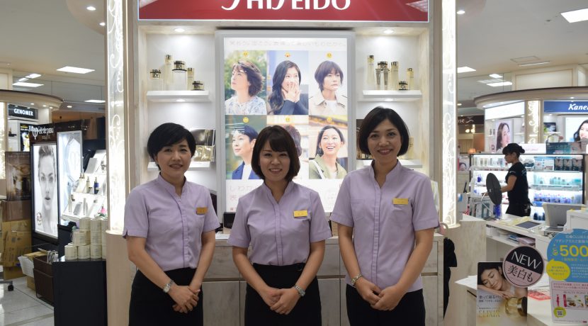 日本一歴史ある化粧品メーカー 資生堂 美容について学生目線でぶっちゃけトーク Okimag